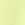 Satin Chiffon Bell Sleeve Tie Front Romper - Image 5