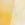 Shirring Maxi Mesh Skirt - Image 6